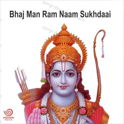 Bhaj Man Ram Naam Sukhdai Anup Jalota MP3 Download